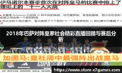 c7娱乐官方网站